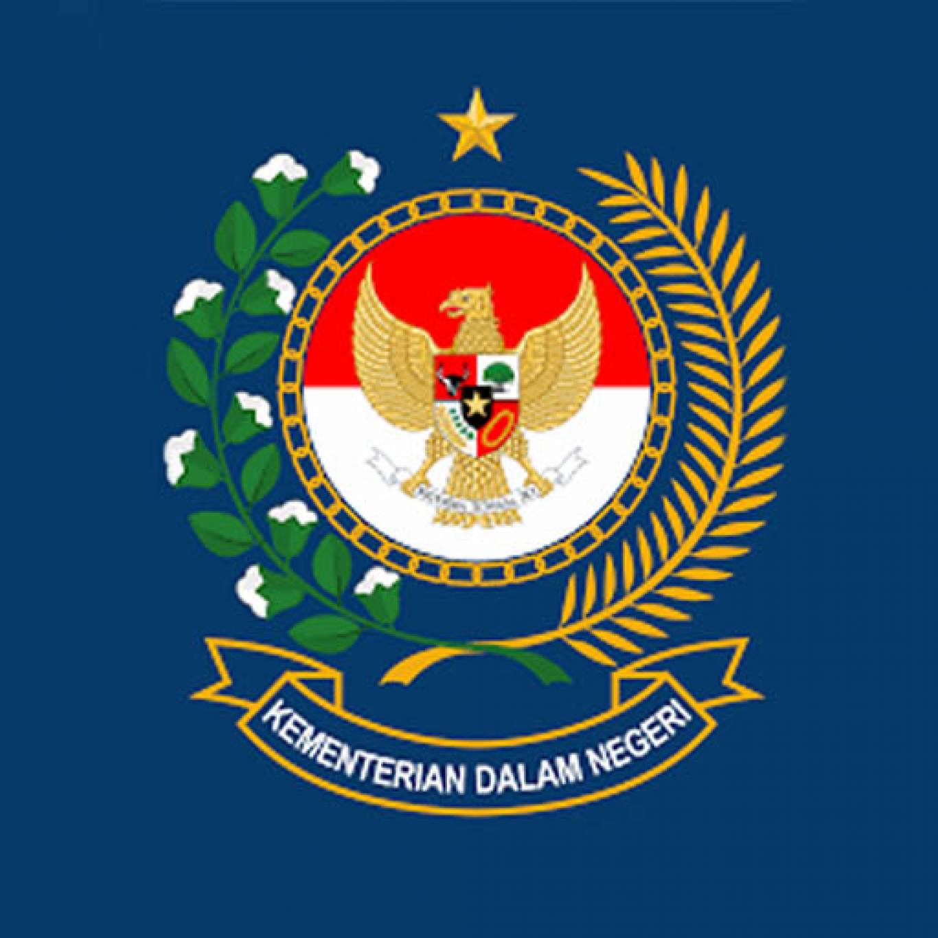  LOGO LAYANAN KEPENDUDUKAN